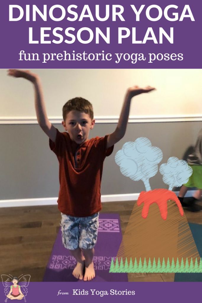 Dinosaura Yoga Poses and Lesson Plans | Kids Yoga Stories