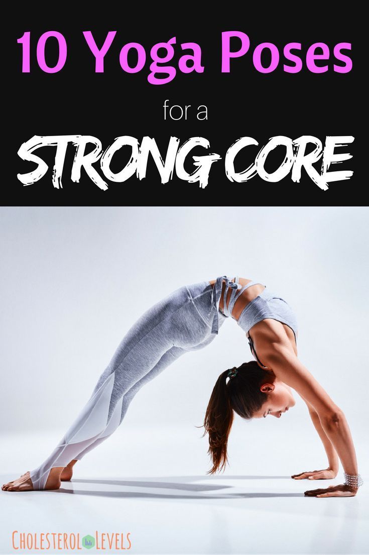 10 Yoga Poses for a strong core. Get a great ab workout doing yoga. #yoga #yogac...