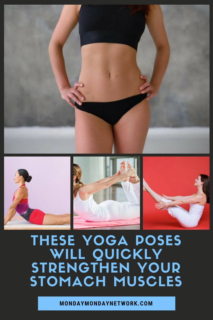 Practice these great yoga poses and this will tone up those tummy muscles.