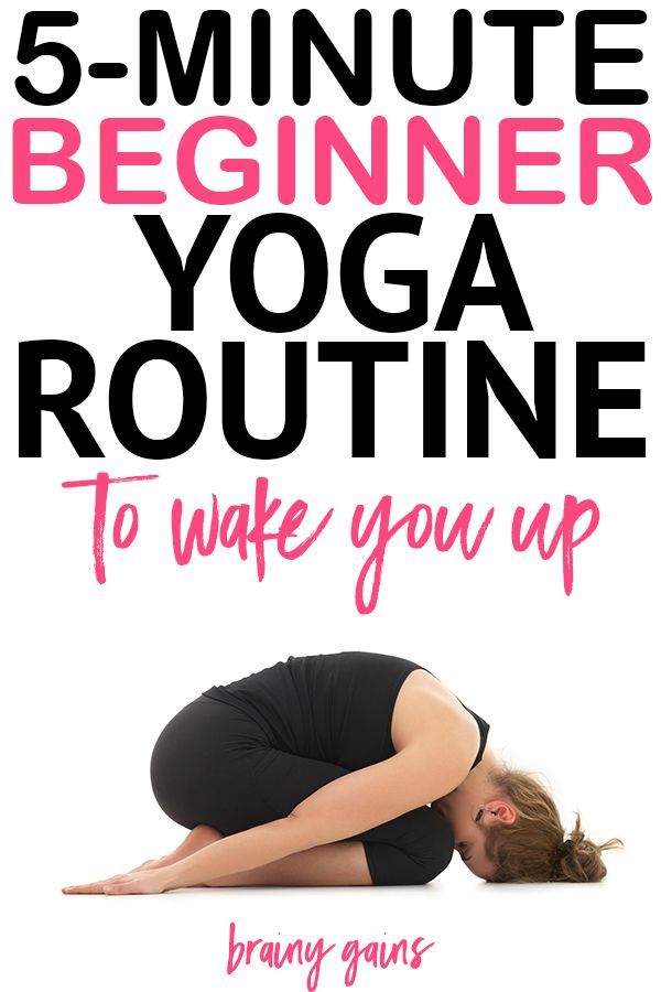 This simple, yet effective, 5-minute beginner yoga routine is perfect for mornin...