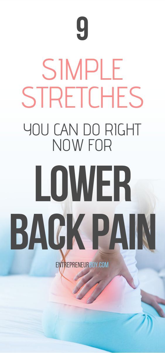 You suffer from back pain, but that does not mean you have to live with it. Here...