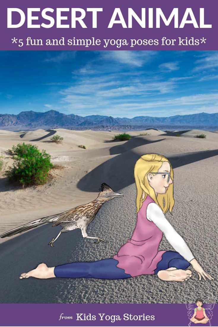 Desert Animal Yoga Poses and Books!    (+ free printable poster)     Learn about...