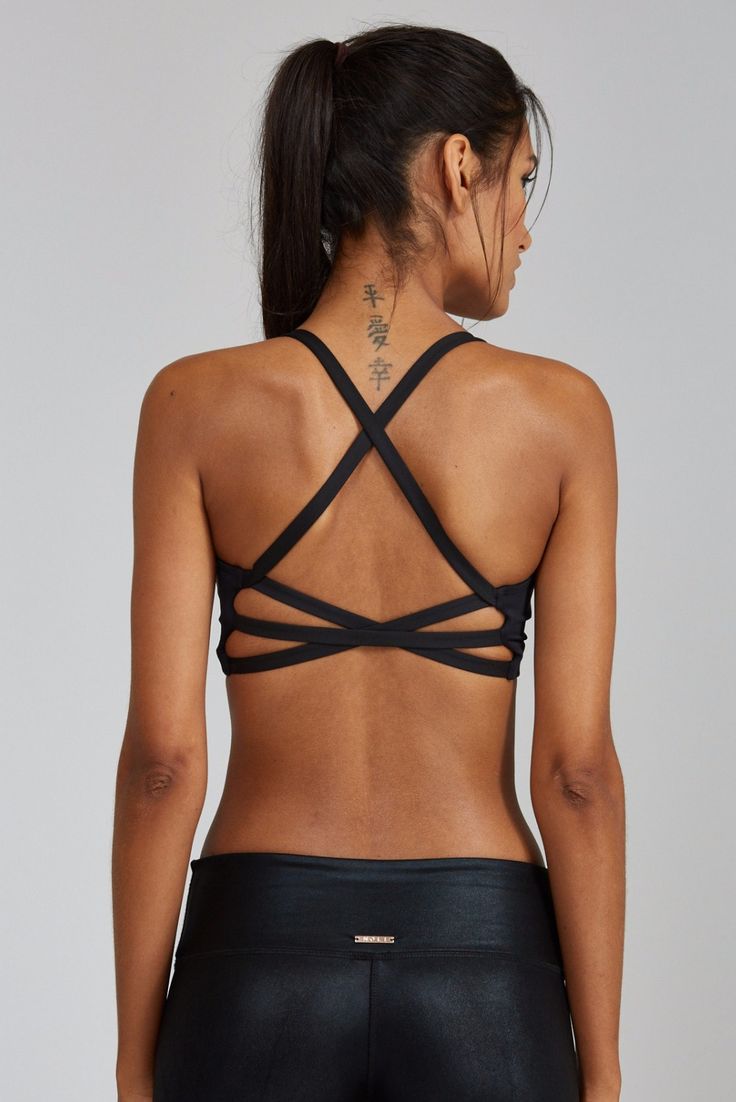 If open back tanks are your thing, you might’ve just found your favorite bra...