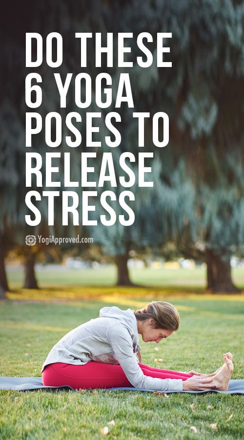 Yoga for Holiday Stress: Practice These 6 Poses to Relax | YogiApproved.com