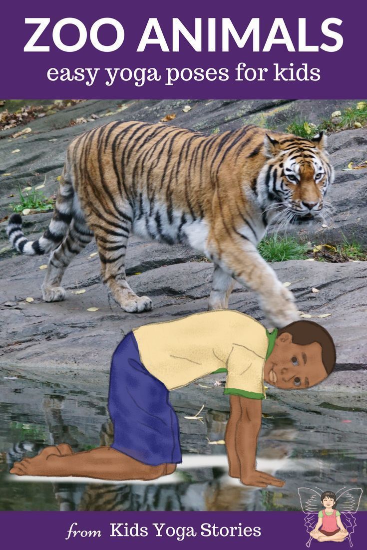 5 Zoo Yoga Poses for Kids (Printable Poster