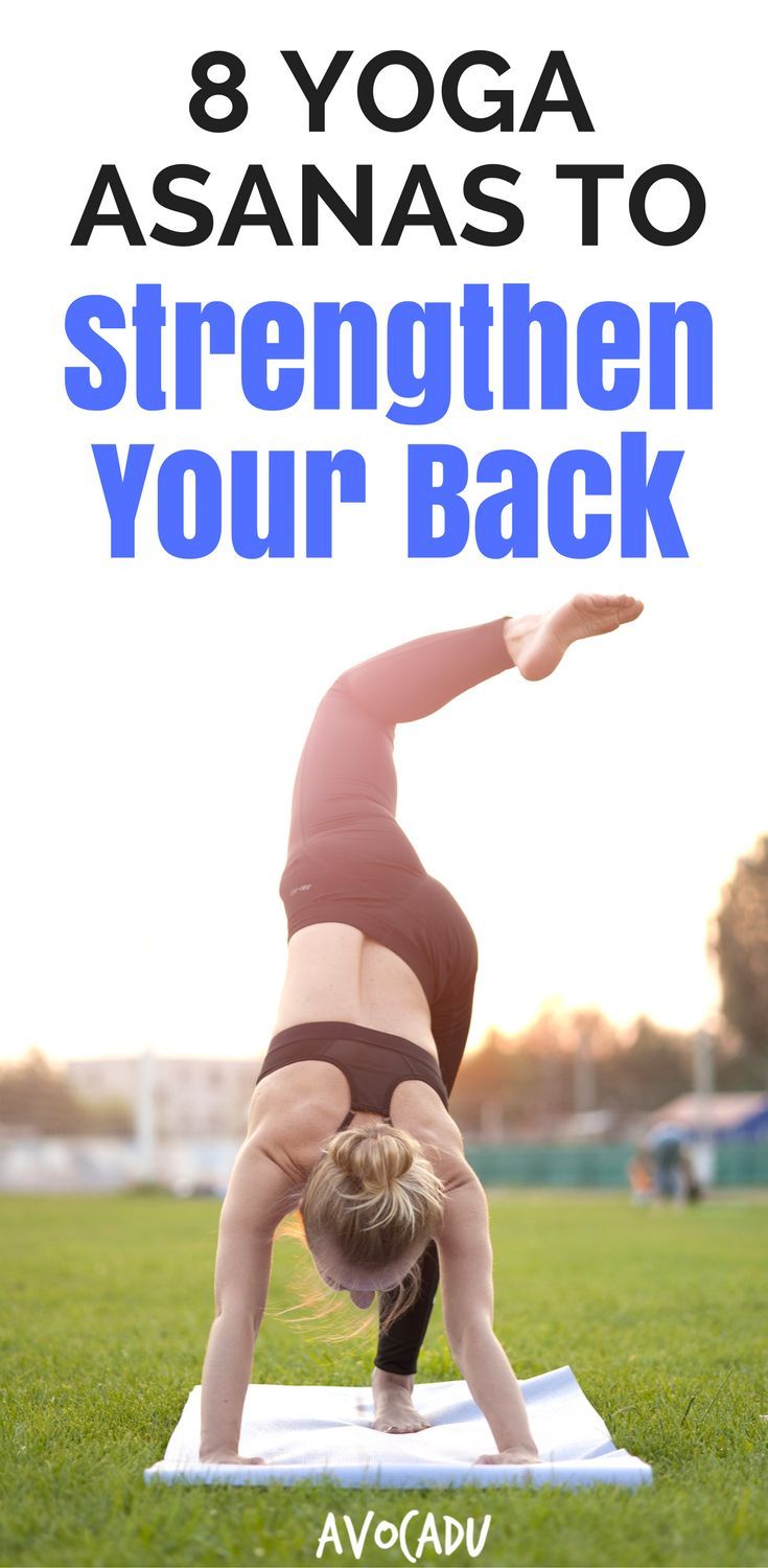 Yoga is notorious for helping to ease back pain. These yoga asanas to strengthen...