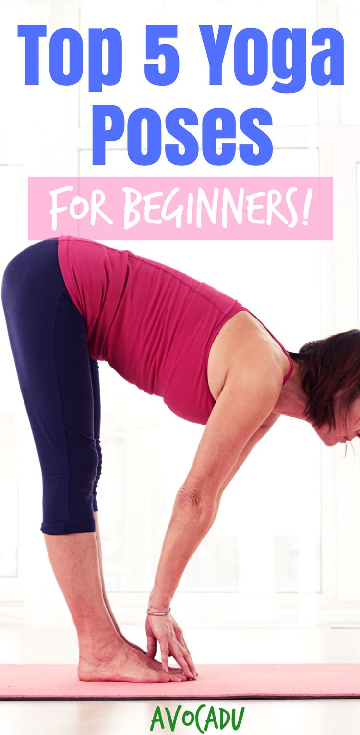 These yoga poses for beginners will help you get flexible, relieve aches and pai...