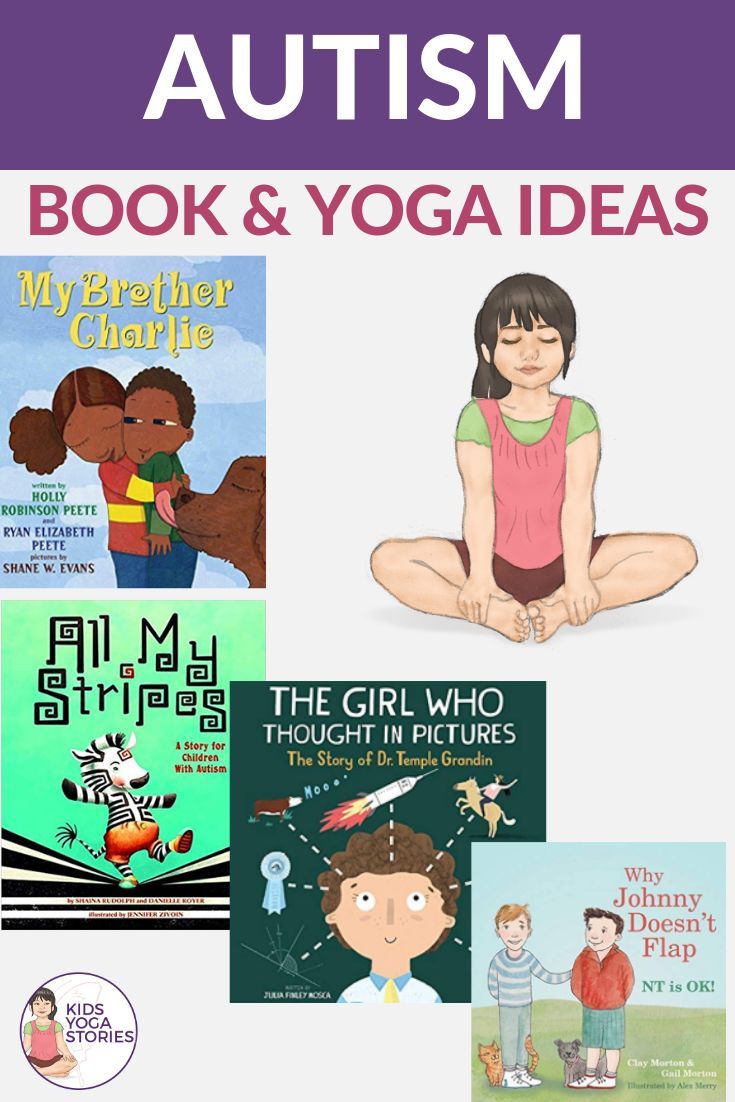 Autism Books and Yoga Poses for Kids  Picture book ideas for kids with autism an...