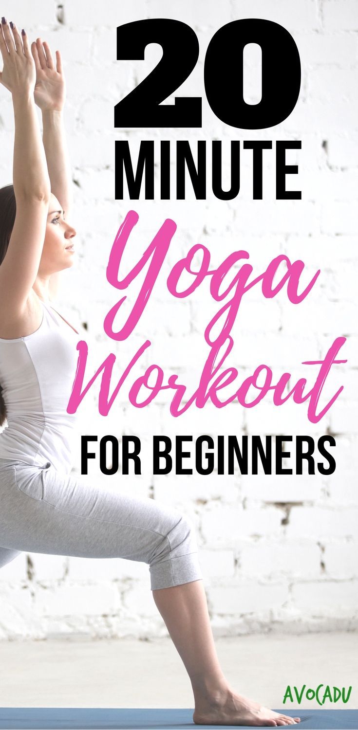 20-Minute Yoga Workout for Beginners | Yoga for Beginners | Yoga Poses | avocadu...