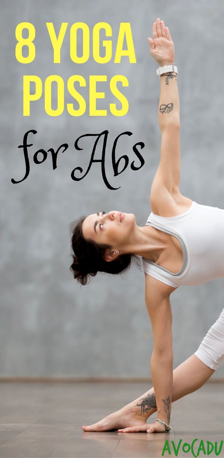 8 Yoga poses for abs | Yoga for weight loss | Yoga for beginners | Yoga workout ...