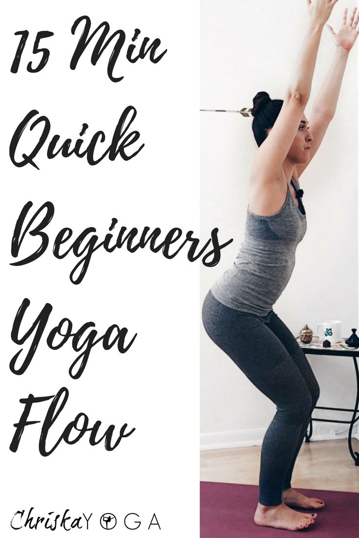 This is a quick and simple 15 minute yoga flow for beginners. It's great if ...