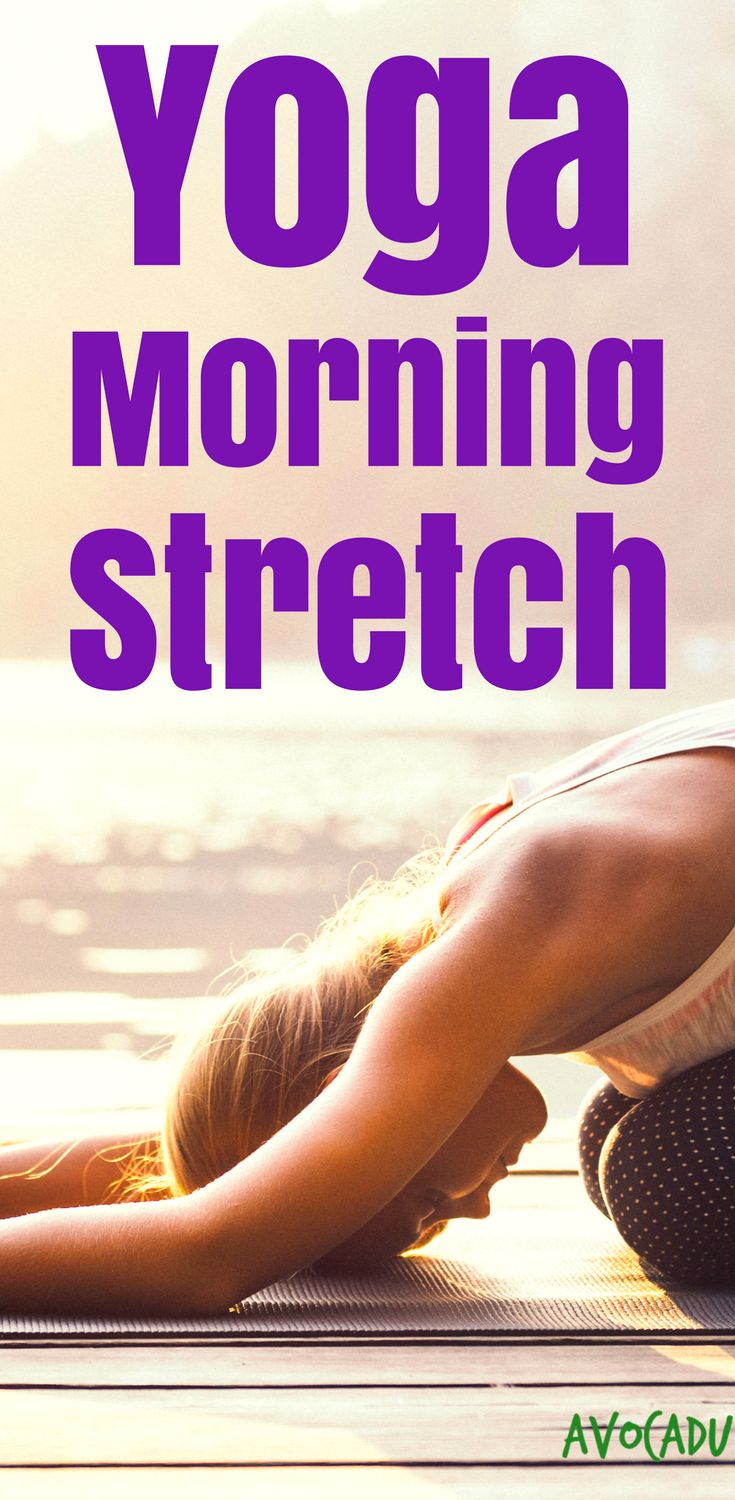 Yoga Morning Stretch - This yoga workout for beginners will help you wake up gen...