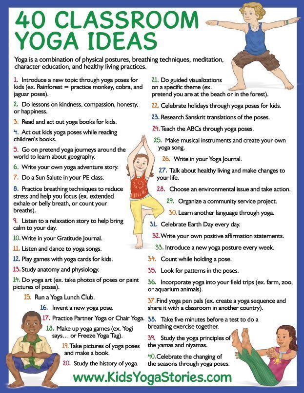 40 Classroom Yoga Ideas (free printable) | Kids Yoga Stories