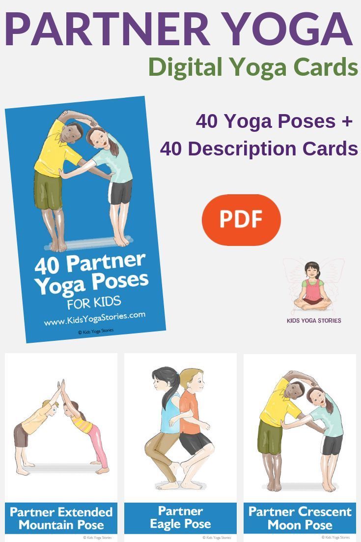 Partner Yoga!  Digital yoga cards for kids now available!  Grab a partner and sh...