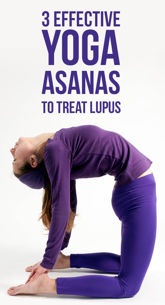 3 Effective Yoga Asanas To Treat Lupus