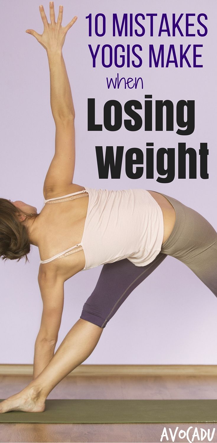 Yoga to Lose Weight | Yoga Beginner Mistakes | Yoga for Beginners | Yoga Practic...