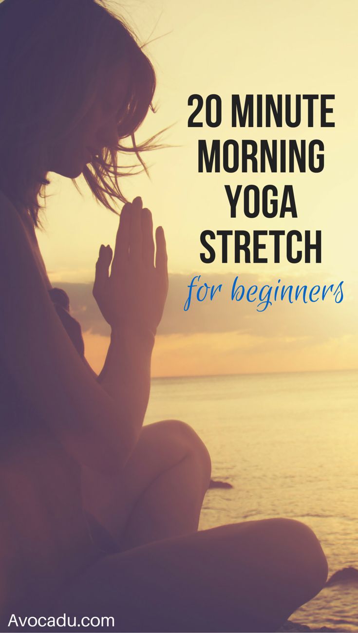 Ready to start your day with a quick yoga workout for beginners that is calm and...