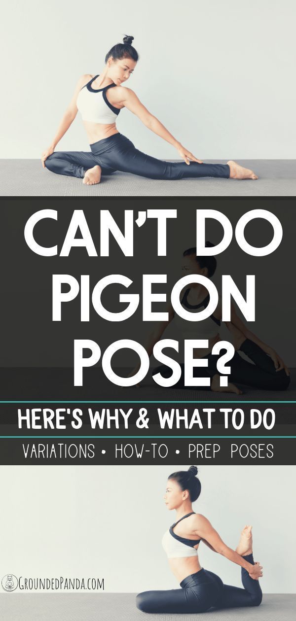 Can't do Pigeon Pose? It's not all about being flexible. Learn why you're strugg...