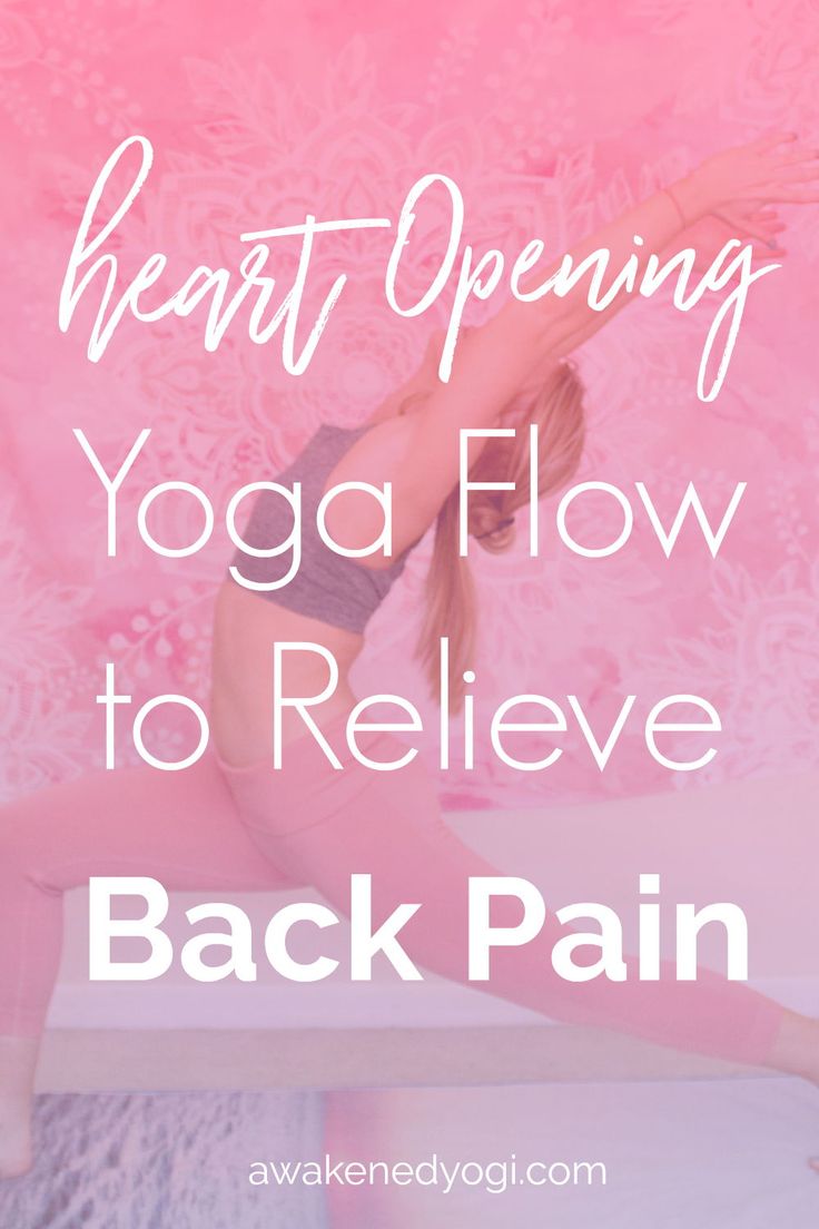 Chest openers help us release back pain, stress, toxins, and may even give us mo...