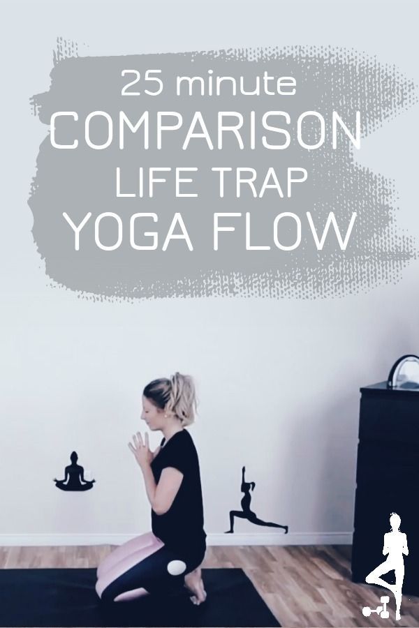 Comparison Trap Yoga Flow | 25 minute yoga video