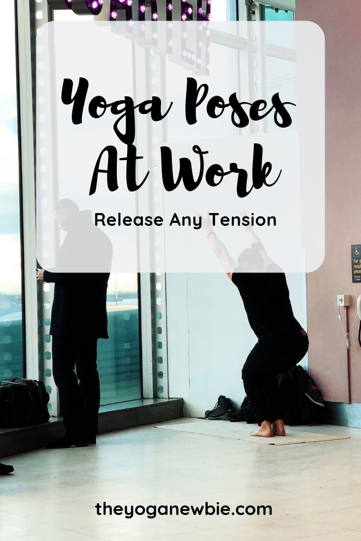 Yoga Poses At Work