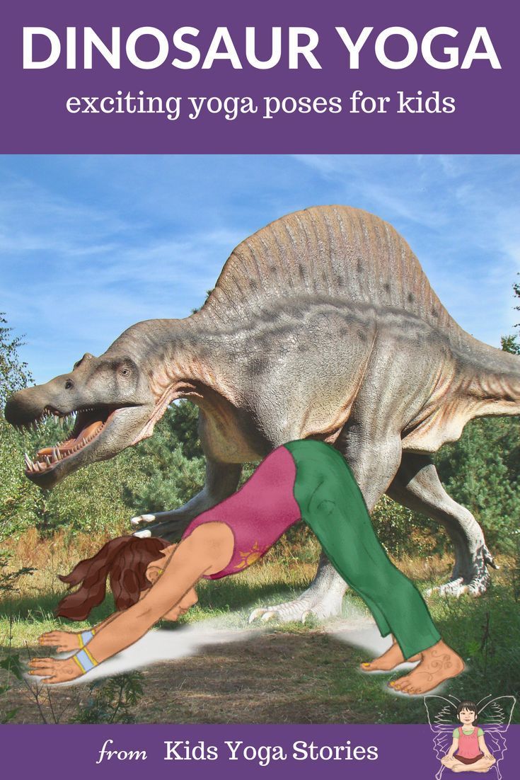 Dinosaur Yoga Poses!  Five dinosaur yoga poses are provided to get your little o...
