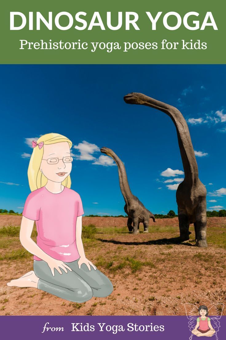 Dinosaur Yoga Poses for Kids