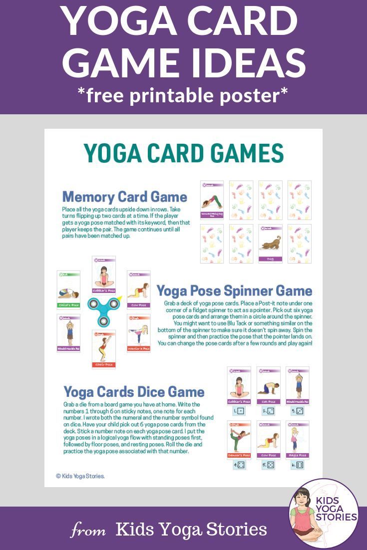 How to Play with Yoga Cards for Kids (Printable Poster)