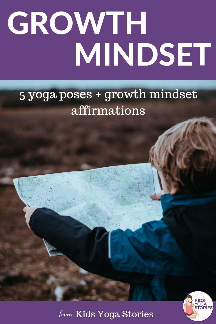 Growth Mindset and Yoga!    A wonderful way to reinforce growth mindset is to pr...