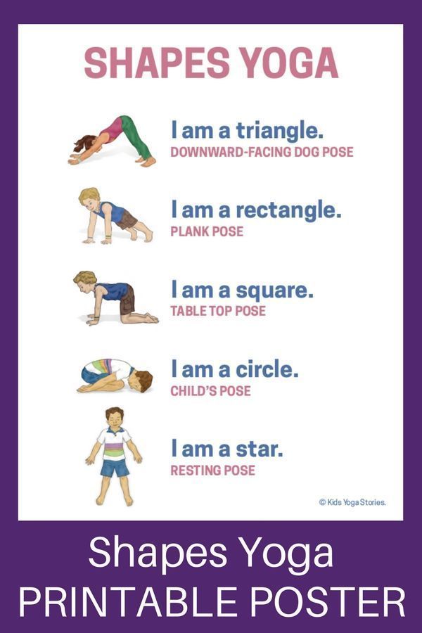 Shapes Yoga: How to Teach Shapes through Movement (Printable Poster) - learn abo...