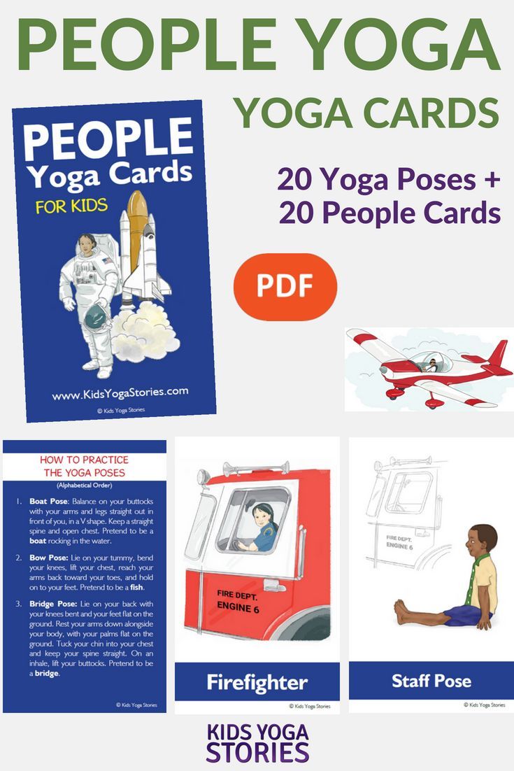 People Yoga Cards for Kids