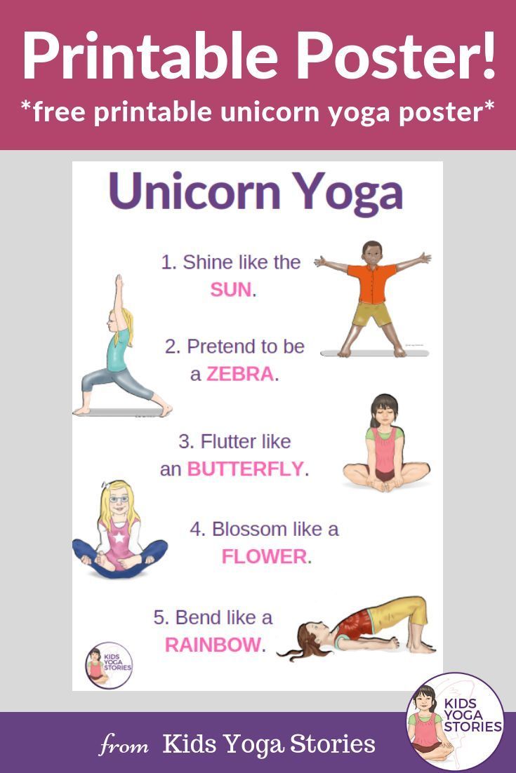 Unicorn Yoga: Books and Yoga Poses for Kids (Printable Poster)