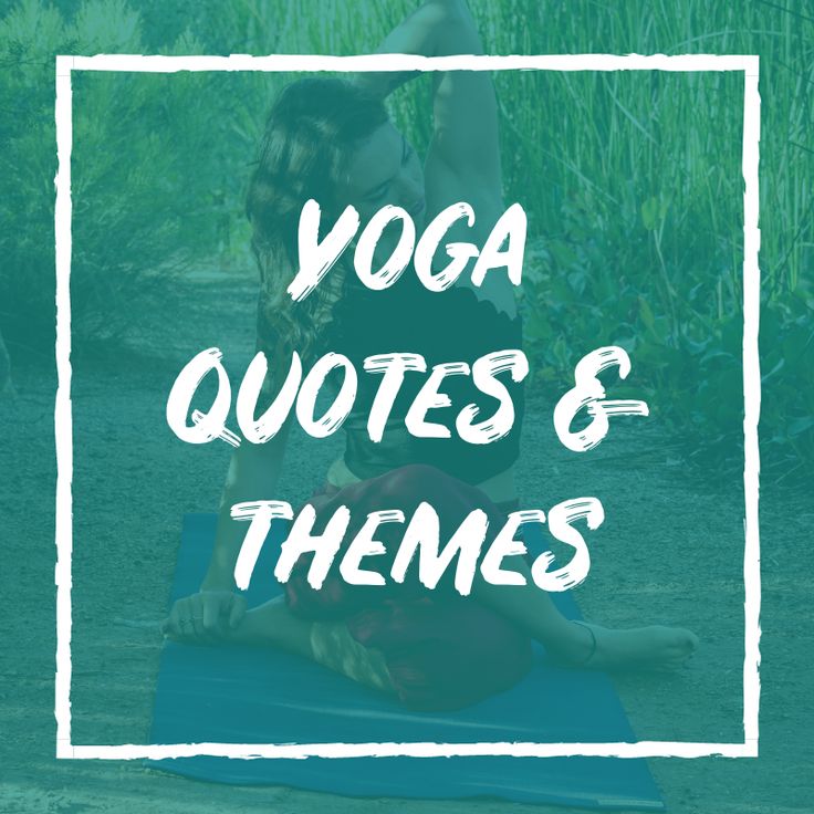 Yoga Quotes
