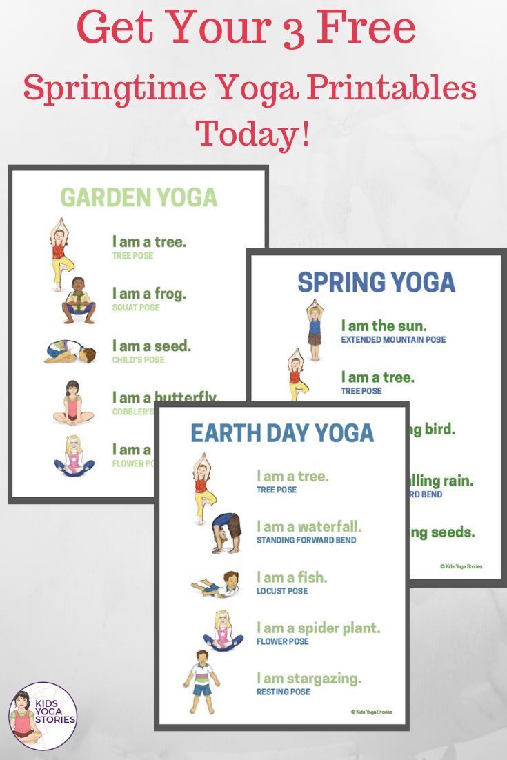 **FREE Springtime Yoga Posters** Get these adorable downloadable yoga posters to...