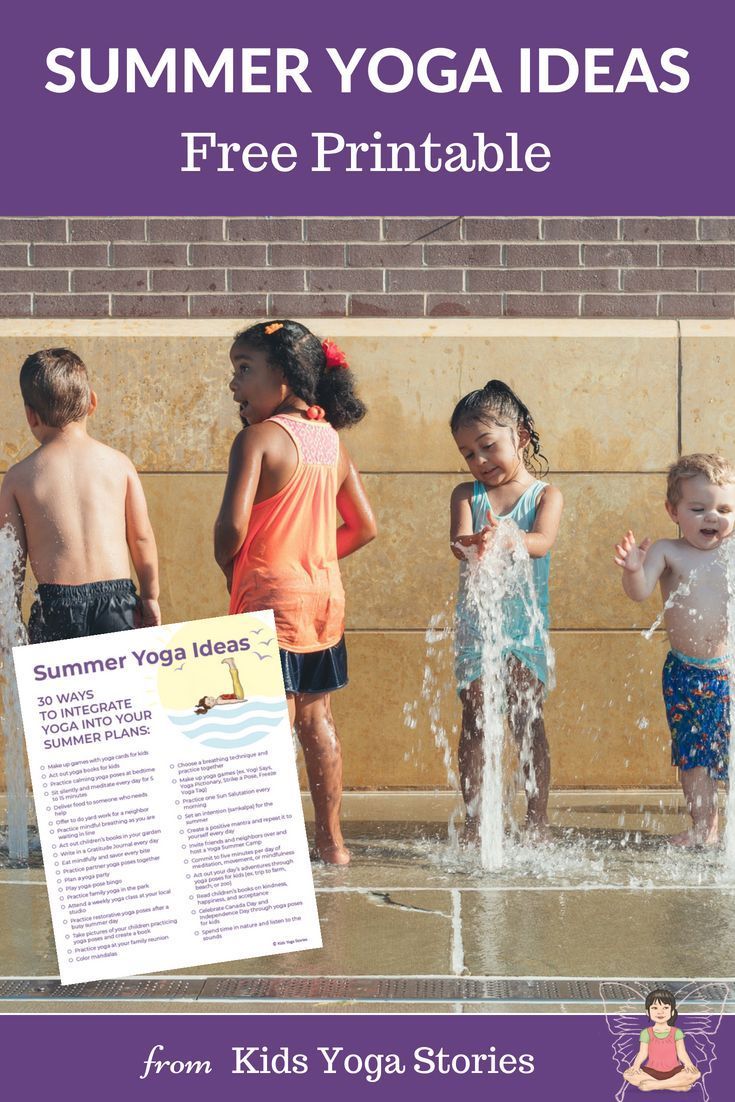 Summer Yoga Ideas for Kids (Printable Poster)