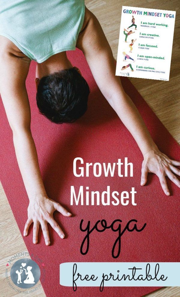 Growth Mindset Yoga Free Printable