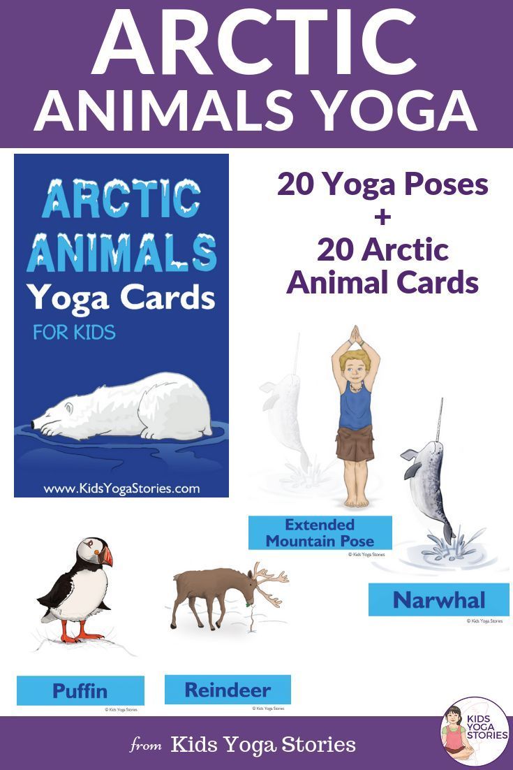 Arctic Animals Yoga Printable Cards for Kids 