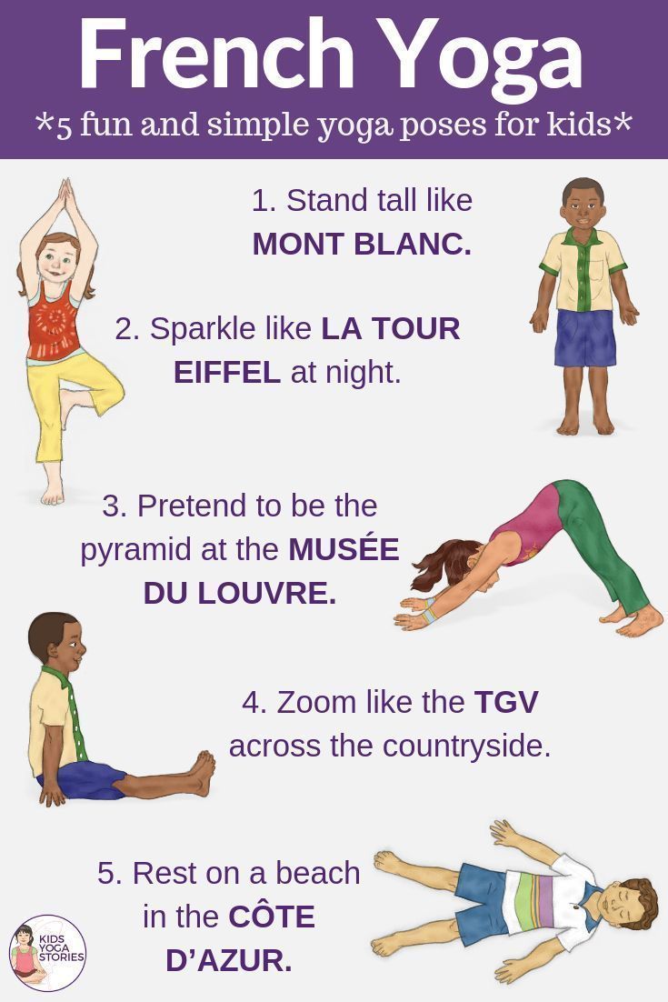 5 fun and easy French-inspired yoga poses for kids. 