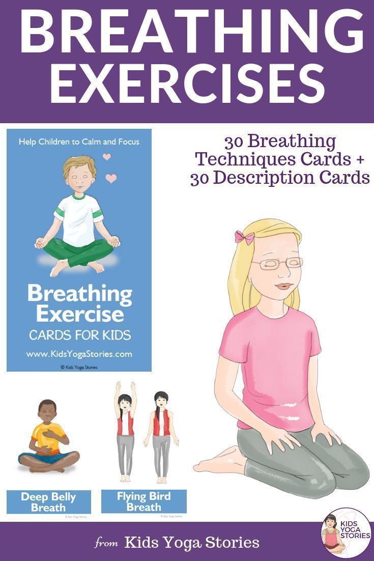 Just Breathe!  Teach kids the power of breath.