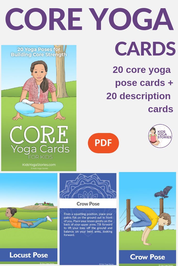 Core Yoga Cards for Kids