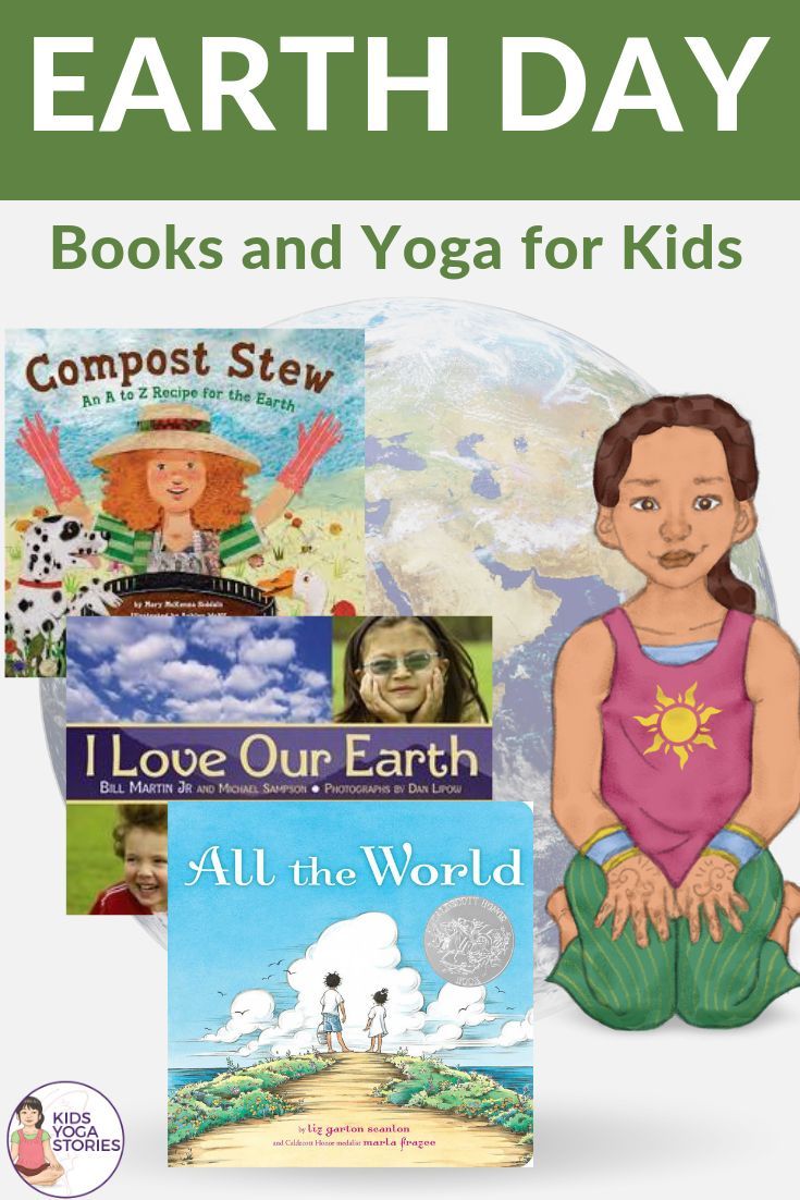 Earth Day Yoga - Kids Yoga Stories | Yoga resources for kids