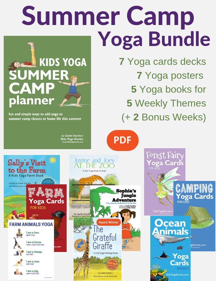 Kids Yoga Summer Camp Bundle