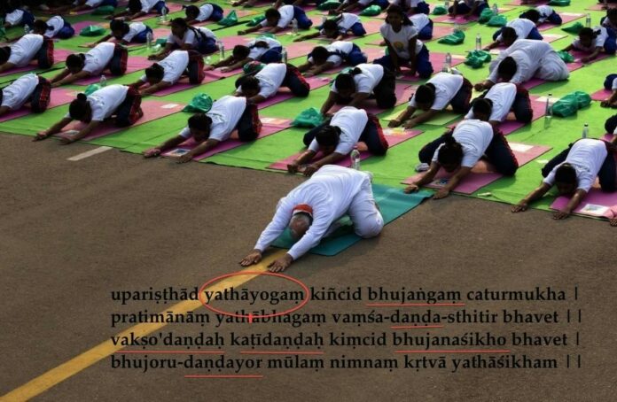 Why is Kundalini yoga so powerful?