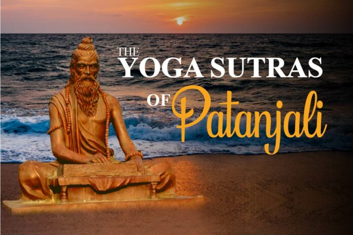 Why is Patanjali important in yoga?