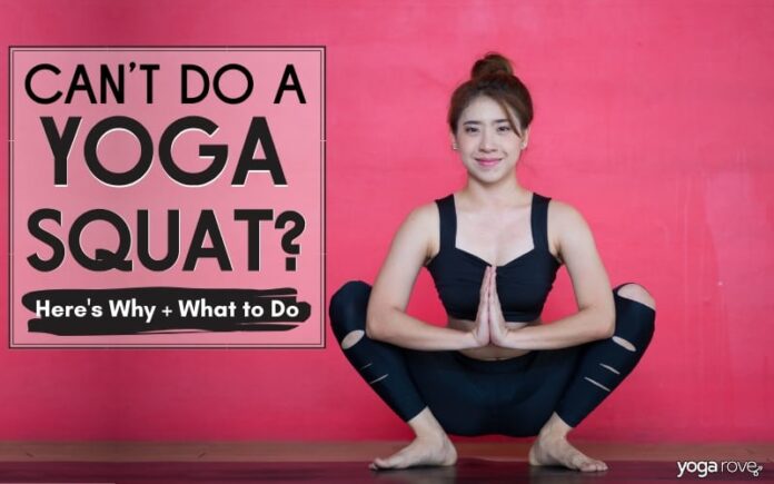 Does yoga ever get easier?