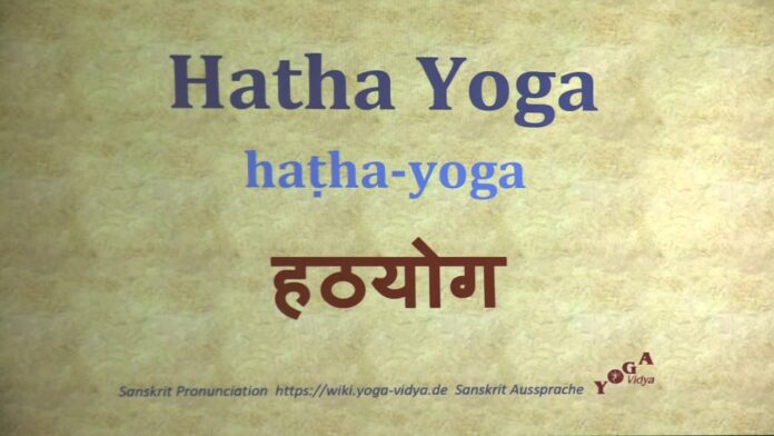 Does hatha mean force?
