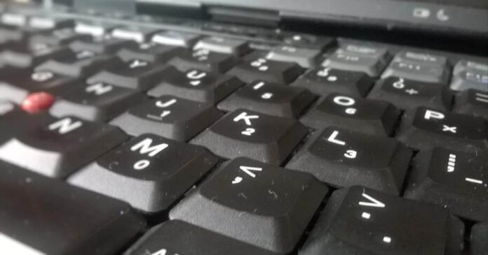 How do you unlock the keyboard?