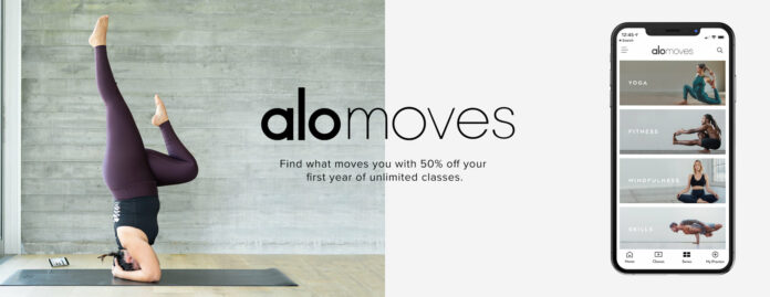 How do you get Alo Yoga discounts?