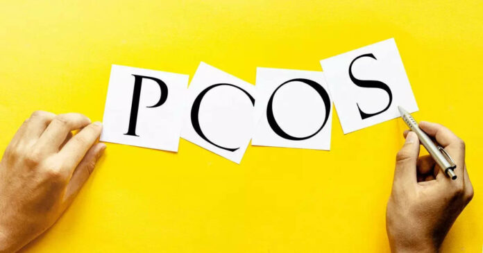 Is PCOS a serious problem?