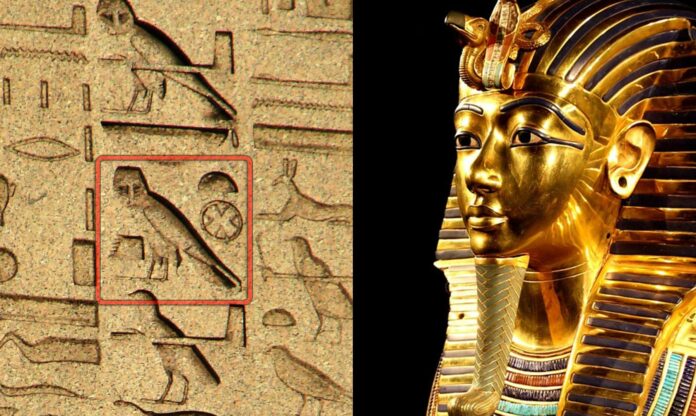 Who is the God of Kemet?